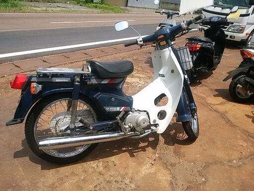 ホンダ　スーパーカブ90カスタム(ブルー)