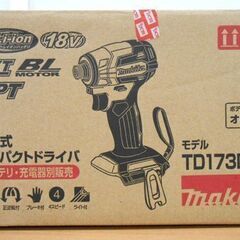 開封未使用品 マキタ 充電式インパクトドライバ 18V オリーブ