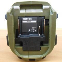 開封未使用品 マキタ 充電式インパクトドライバ 18Ｖ オリーブ TD173DZO Makita バッテリ・充電器・ケース別売 札幌 西野店 開封未使用品 マキタ 充電式インパクトドライバ 18V オリーブ