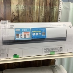 ⭐️三菱6ドア冷蔵庫⭐️2016 年式 MR-WX48Z-BR?