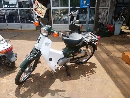 ホンダ　スーパーカブ50DX(グリーン)