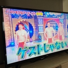 テレビ　TV 32型