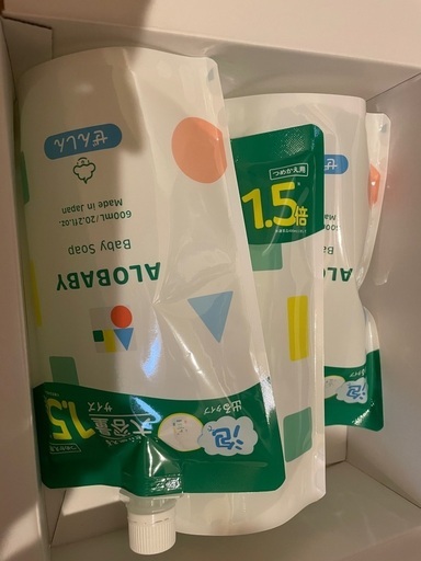【新品】3個セット　詰め替え用　アロベビー 600ml  ボディソープ 無添加　空ポンプもあり、すぐ使えます！
