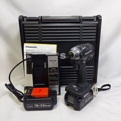 Panasonic パナソニック EZ76A1LJ2G-B 充電式インパクトドライバー