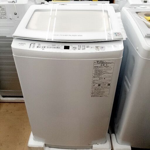AQUA 全自動電気洗濯機 8kg AQW-V8N(W) 2022年製 中古品
