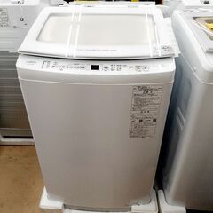 AQUA 全自動電気洗濯機 8kg AQW-V8N(W) 202...