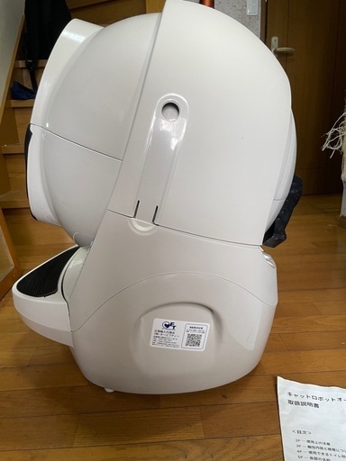 猫自動トイレlitter robot3 リッターロボット3 美品洗浄済み