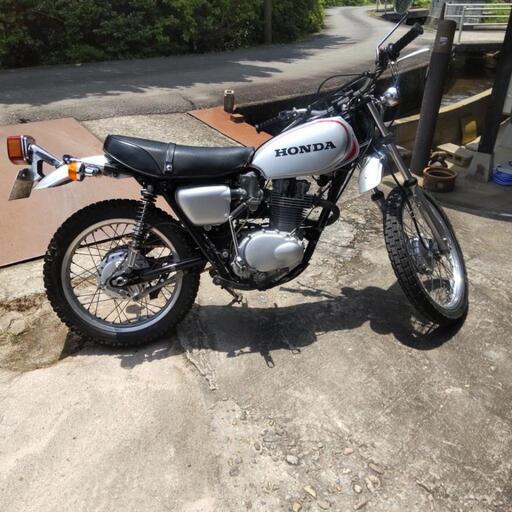 ホンダSL250S