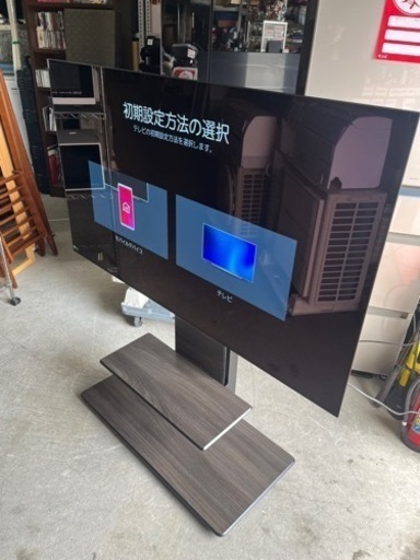 ☆迫力の音と映像!!☆ OLED 有機EL 55型 カラーテレビ LG 2021年 OLED55C1PJB