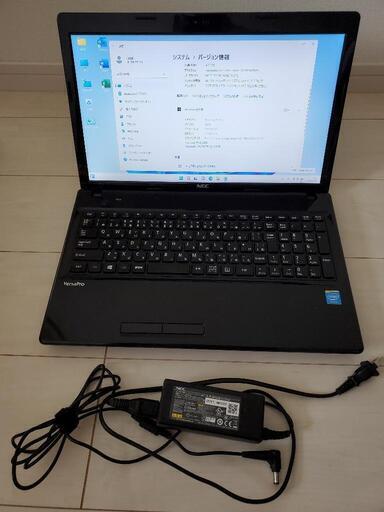 NEC ノートパソコン Core i3 Win11Pro SSD (訳あり:注意書き)