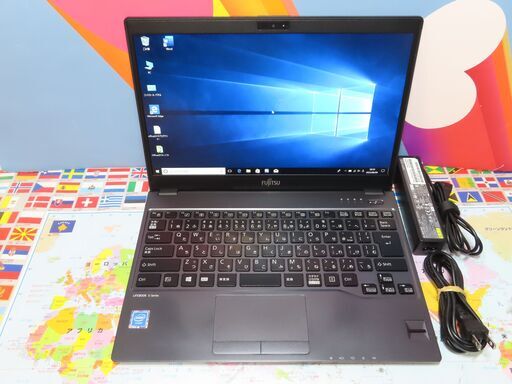 JC0364 富士通 LIFEBOOK U937/R 13.3型 軽量 ノートパソコン office