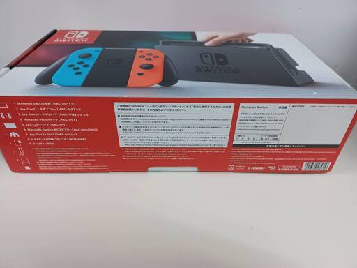 Nintendo Switch 本体 HAC-S-KABAA ケース付き ニンテンドー Nintendo Switch 旧型 HAC-S-KABAA : ワットマン