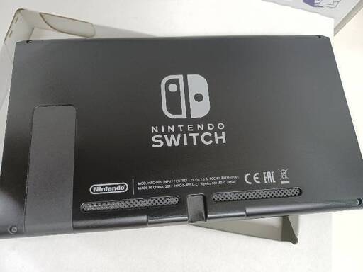 ニンテンドースイッチ/Nintendo Switch/HAC-S-KABAA