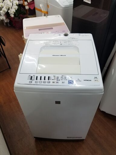 リサイクルショップどりーむ天保山店 No8618 洗濯機 大きめの7kgサイズ！！ お買い求めしやすいお値段！！