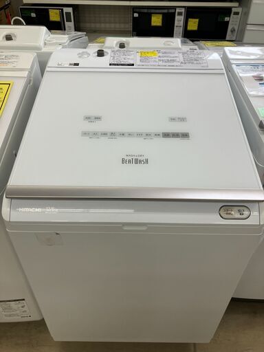 HITACHI 日立 洗濯機 BW-DX120EE7-W 2020年製 高年式 ファミリータイプ 大容量 縦型洗濯乾燥機 ビートウォッシュ ホワイト 洗濯12.0kg 乾燥6.0kg ヒーター乾燥 水冷・除湿タイプ 上開き 液体洗剤・柔軟剤自動投入 AIお洗濯 温水 ナイアガラ ビート洗浄 クリーニング済 堺市 石津【ジャングルジャングルサカイ石津店】