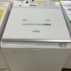 ビートウォッシュの中古が安い！激安で譲ります・無料であげます ...