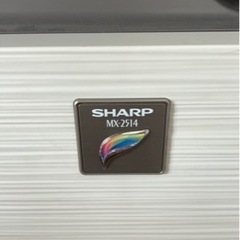 SHARP シャープ　コピー機　複合機　MX-2514
