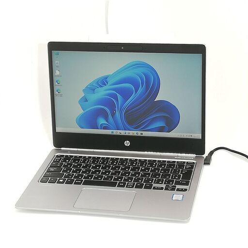 送料無料 12.5型 ノートパソコン HP Folio G1 中古美品 第6世代 CoreM 8GB 高速SSD 無線 Wi-Fi Bluetooth Webカメラ Windows11 Office