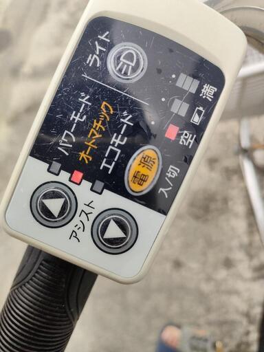 電動自転車 訳あり 電動アシスト自転車 シティタイプ 黒 クロスバイク