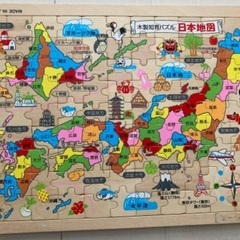 日本地図パズル