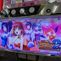 パチスロ実機 マジカルハロウィン2 マジカルバニーパネル コイン不要機 ID：126-012109-007