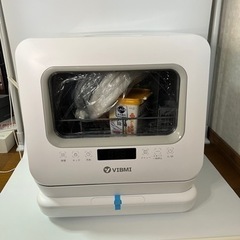 【未使用】VIBMI 食洗機　食器洗い機 D4P 洗剤付き