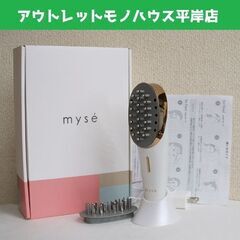 ヤーマン スカルプリフト ミーゼ MS-80 EMS美顔器 充電...