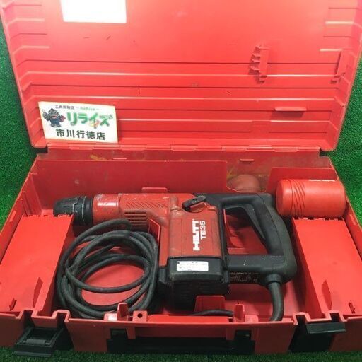 ヒルティ TE35 ハンマードリル コード式 HILTI【市川行徳店】【店頭取引限定】【中古】管理番号：IT7HV7YEV9OQ