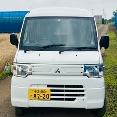 Mitsubishi mini cab