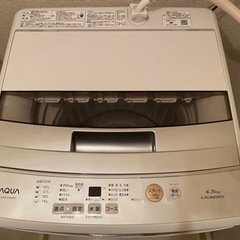 AQUA 洗濯機 4.5kg