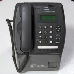 【電話機】デジタル公衆電話　中古　インテリア　レトロ　有線