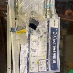 超美品！ 2021年製 KOIZUMI ウィンドエアコン 使用感ほぼ無し！ パーツ 