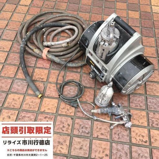 ワグナー FC9900Plus 電動塗装機【市川行徳店】【店頭取引限定】【中古】管理番号：ITN93Y7LQAZO