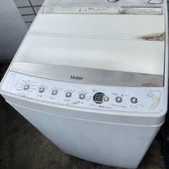 Haier 洗濯機　7kg