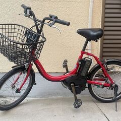 電動アシスト自転車】ヤマハ PAS City-C レッド バッテリー8.7Ah