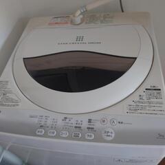 東芝洗濯機５Kg2013年製