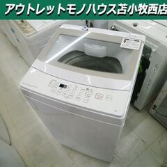 洗濯機 6.0kg 2019年製 ニトリ NTR60 ガラストップ ホワイト 家電 NITORI 6kg 苫小牧西店