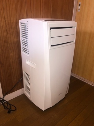 アイリスオーヤマ ポータブルクーラー IPC-221N