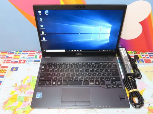JC0370 富士通 LIFEBOOK U937/R SIM 軽量 13.3型 ノートパソコンoffice