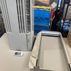 コロナ ウインドエアコン 冷房専用