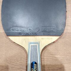 Butterfly Viscaria ALC (ch. Penhold)