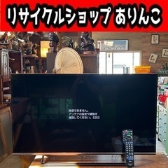 液晶テレビ 40インチ Panasonic TH-40CX700...