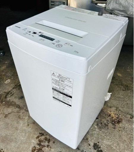 札幌白石区 2020年製 5.5Kg 洗濯機 ハイアール JW-XP2C55F 黒 札幌白石区 2020年製 5.5Kg 洗濯機 ハイアール JW-XP2C55F 黒