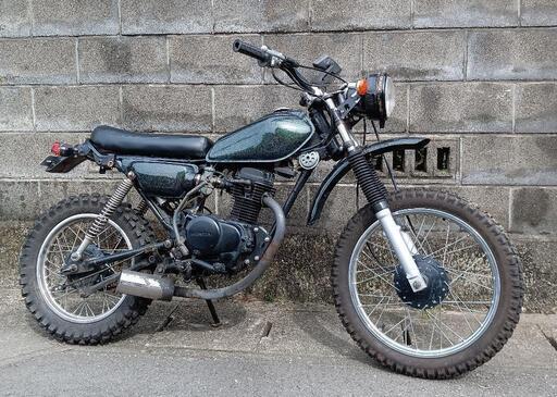 xl80 ホンダ 50cc 登録 カスタム オフロード