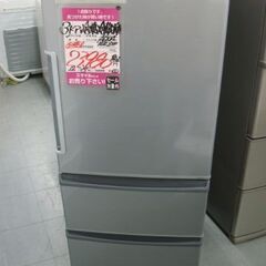【店頭受け渡し】　AQUA　冷凍冷蔵庫　AQR-271F　272...