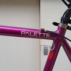 クロスバイク　fuji palette　27インチ　パープル　説明書付き　防犯登録可能　中古品　GMW6