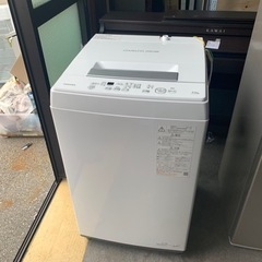 2021年製♬洗濯機　4.5kg  TOSHIBA aw-45m9