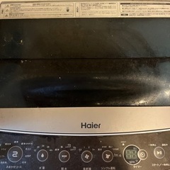 【ネット決済】haier 洗濯機　2016年製