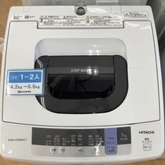 トレファク摂津店】HITACHI(ヒタチ)2019年製全自動洗濯機 入荷しました‼︎ - 洗濯機