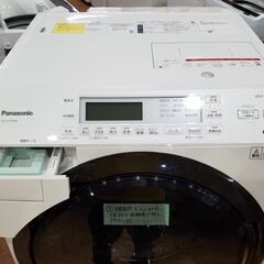 愛品館市原店】Panisonic 2020年製 10.0/6.0Kg洗濯乾燥機 NA-VX700BR 
